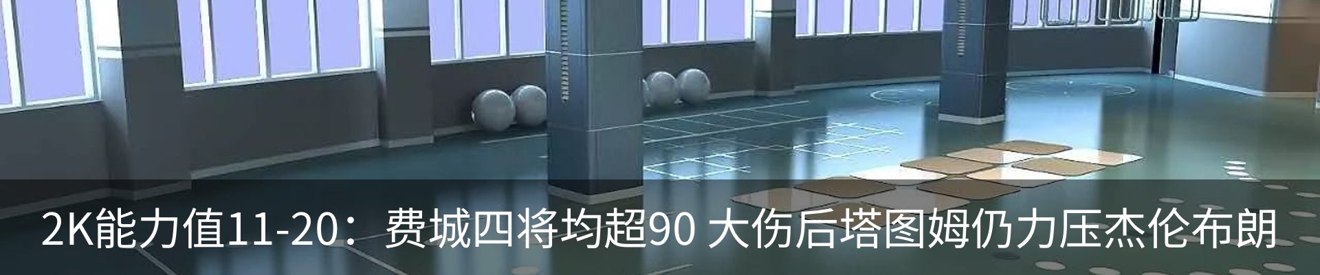内页banner
